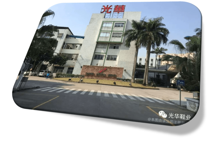 强化激励纠纷∣国企小金库,出来混总是要还的!